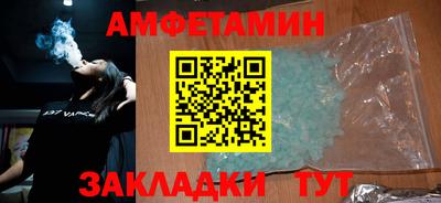 героин Краснознаменск