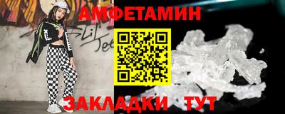 индика Краснодар
