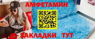 Альфа ПВП Бийск