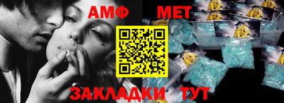 индика Краснодар