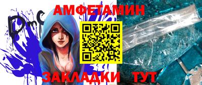 индика Краснодар