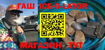 индика Краснодар