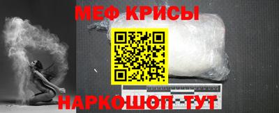 индика Краснодар