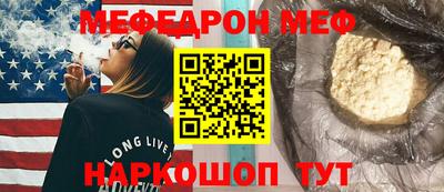 героин Краснознаменск