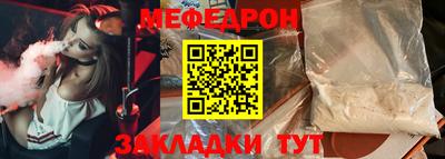 синтетический гашиш Берёзовский