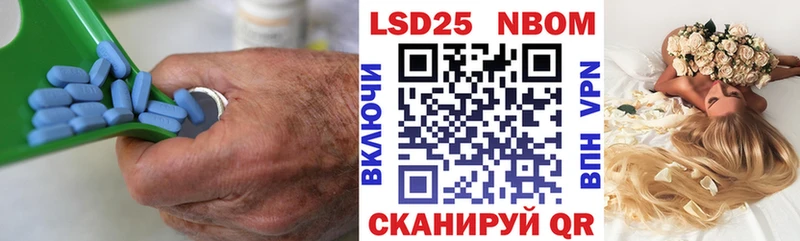 купить наркотики цена  Обнинск  Лсд 25 экстази ecstasy 