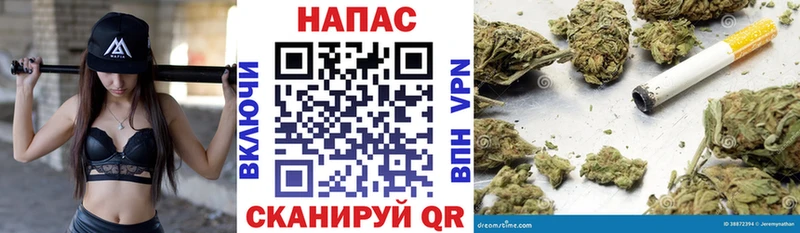 МАРИХУАНА план  Обнинск 